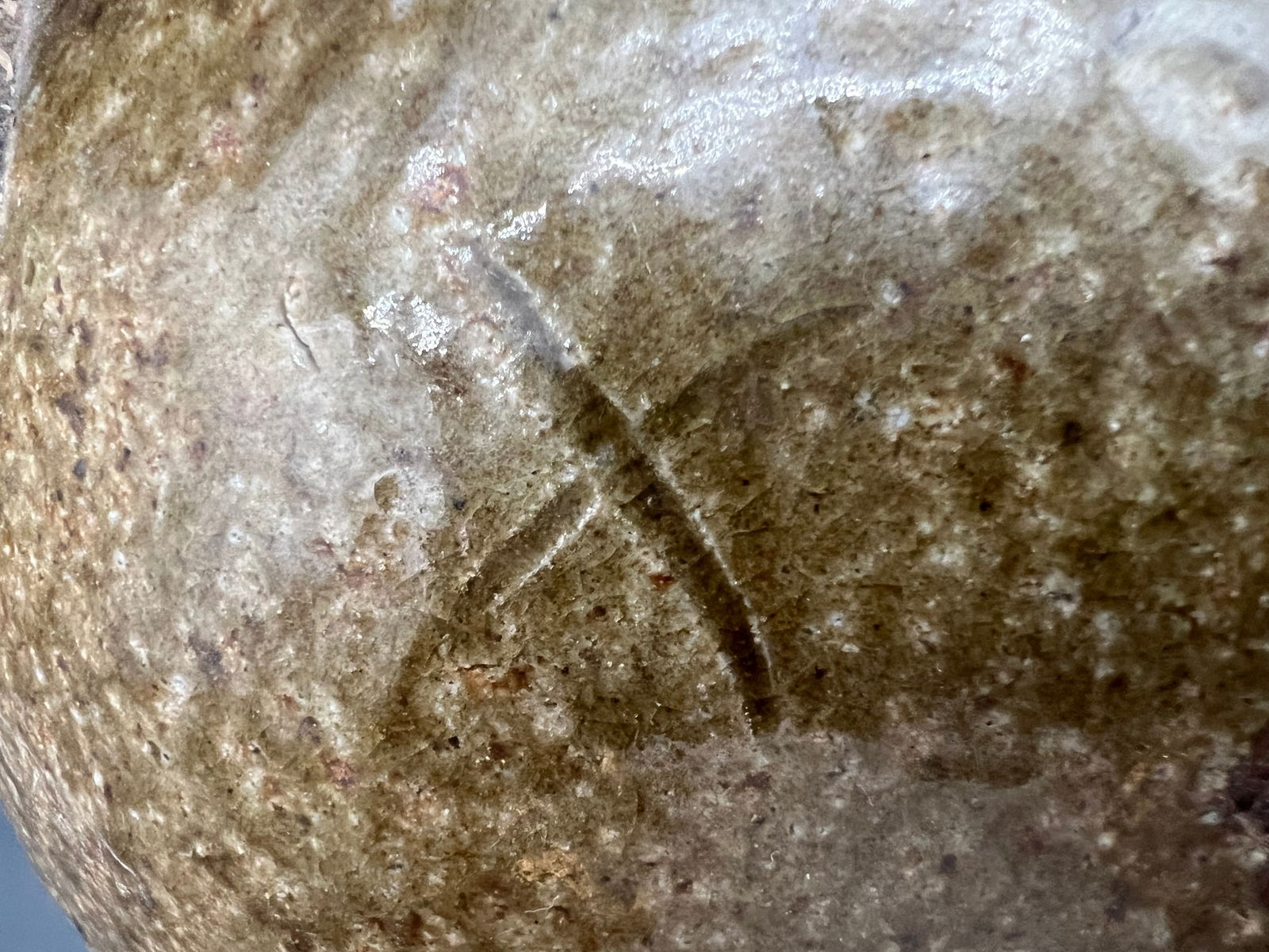 Stoneware Pottery Jug ovoid shape - 5