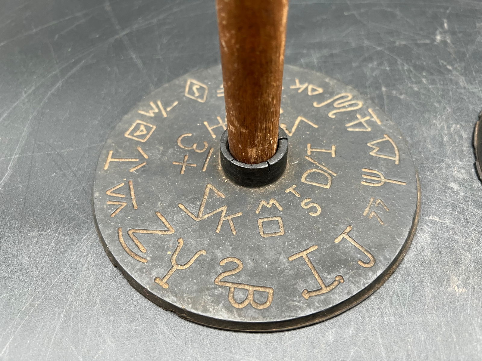 Roy Rogers Horseshoe Set - 2