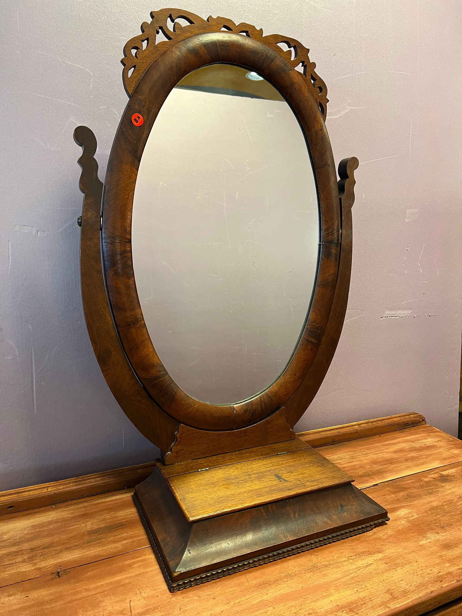 Mahogany Shaving Mirror (1 of 7)