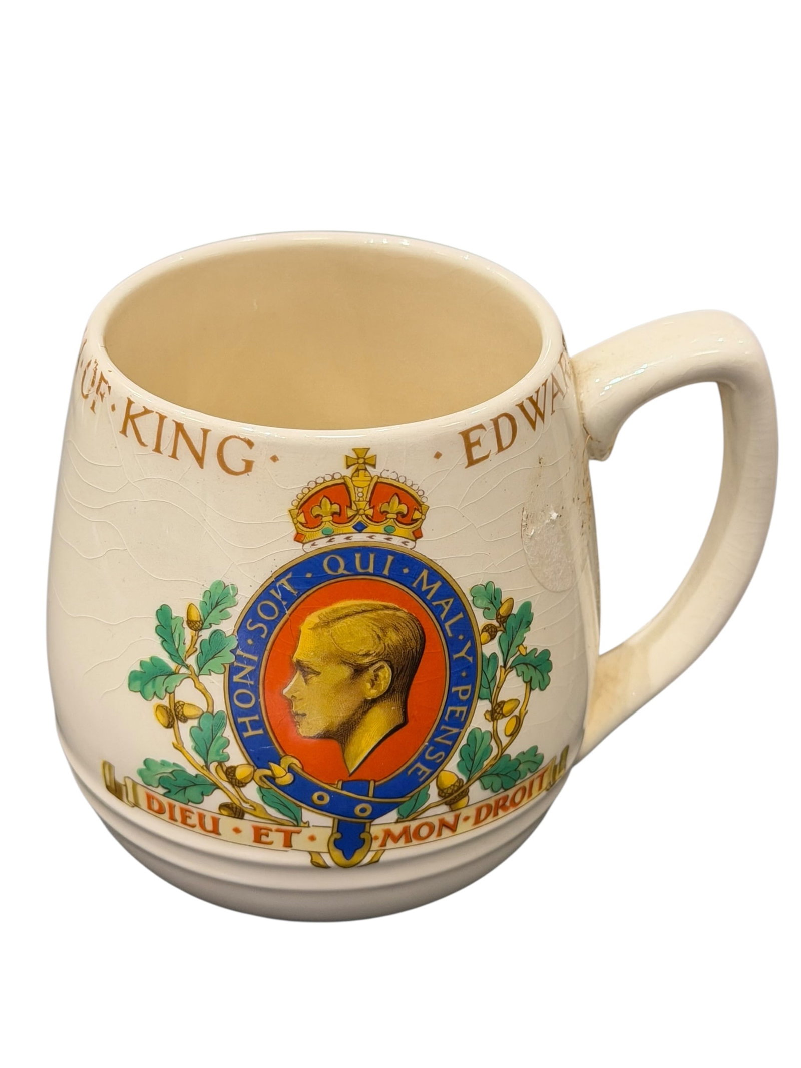 Mott Stafford England Mug (1 of 5)