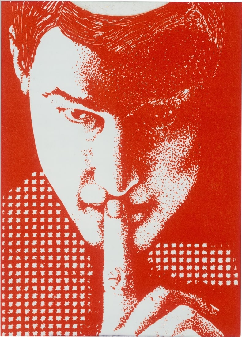 Lewis Baltz. ”SHHHHHH...”, Bank Secrecy, Portrait Roy Lichtenstein. 1995: Lewis Baltz (Newport Beach, California 1945 – 2014 Paris). ”SHHHHHH...”, Bank Secrecy, Portrait Roy Lichtenstein. 1995 C-print. 100 × 72 cm (39 ⅜ 