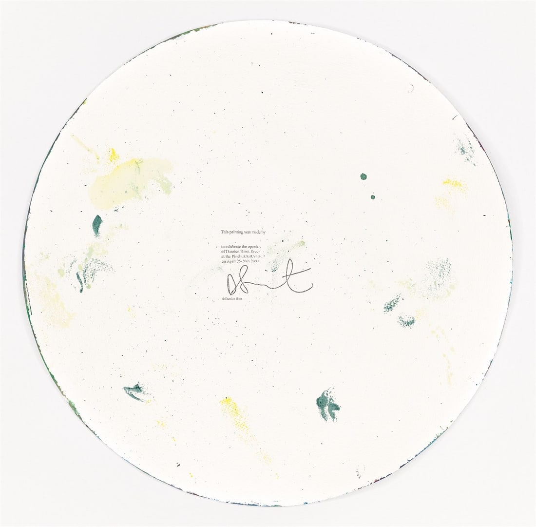 Damien Hirst. ”Spin Painting”. 2009 - 3