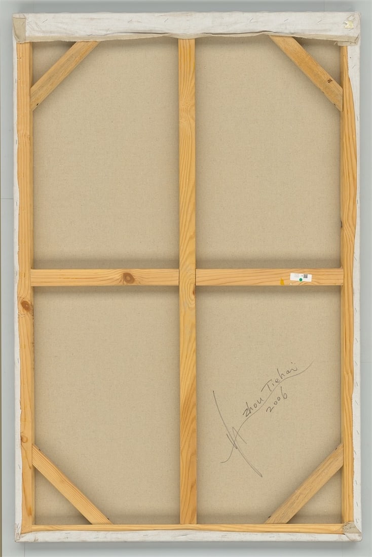 Zhou Tiehai. ”Napoleon”. 2006 - 3