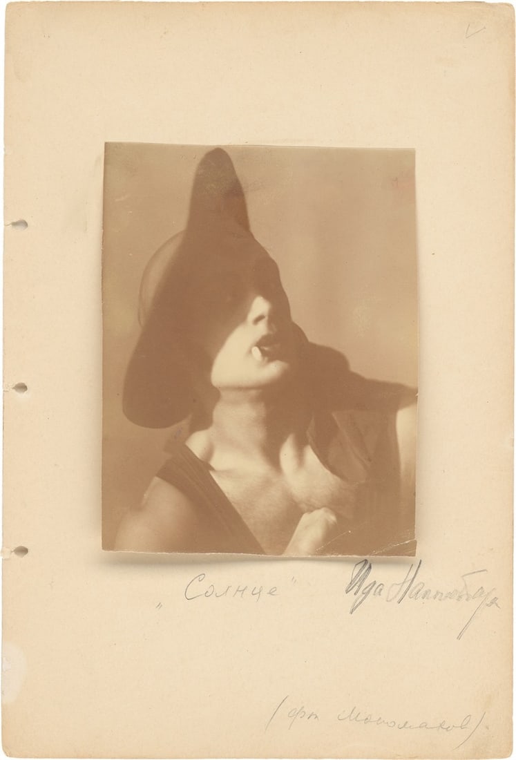 Ida Nappelbaum (i.e. Moissej). Sun. 1920s: Ida Nappelbaum (i.e. Moissej) (Minsk 1900 – 1992 St. Petersburg). Sun. 1920s Vintage. Gelatin silver print, sepia toned. 14,6 × 11,3 cm