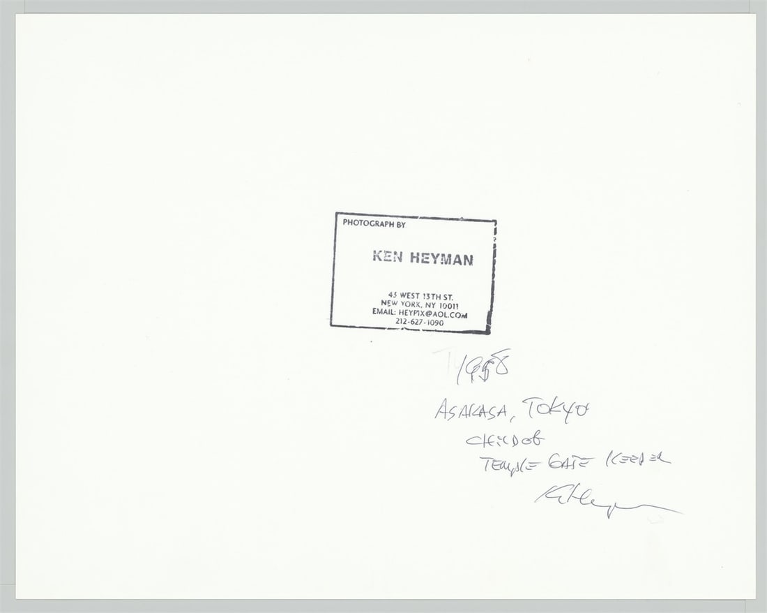 Ken Heyman. ”Asakasa, Tokyo. Child of Temple Gate Keeper”. 1958 - 3