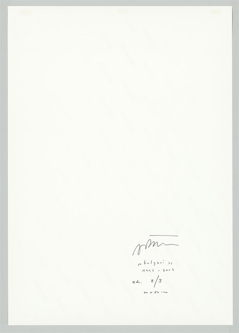 Daniele Buetti. ”Bulgari”, from the series ”Looking for Love”. 1996-2002 - 3