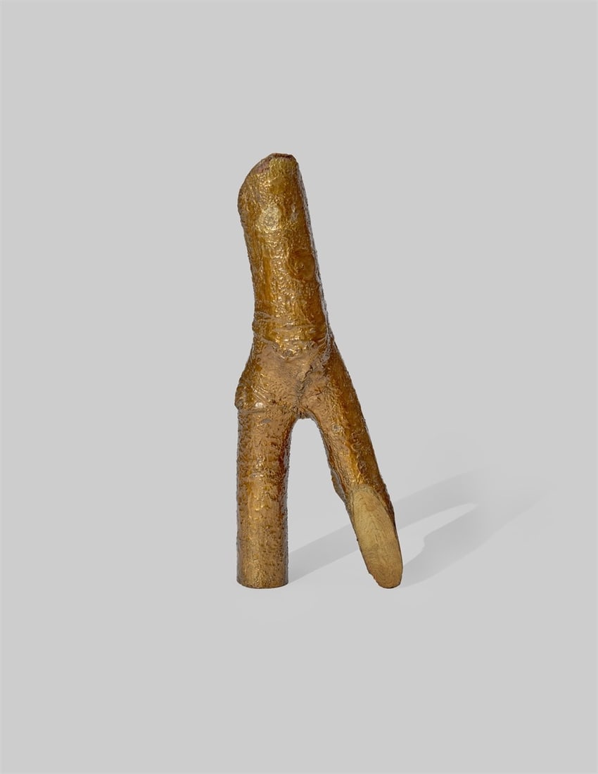 Hermann Glöckner. Astgabel, bronciert. 1958 (1 of 3)