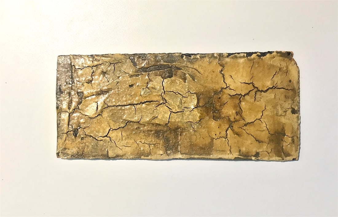 Hermann Glöckner. Gerissene helle Farbfläche auf braunem Grund. 1954: Hermann Glöckner (Cotta near Dresden 1889 – 1987 Berlin). Gerissene helle Farbfläche auf braunem Grund. 1954 Colourant, tempera and oil on cardboard.