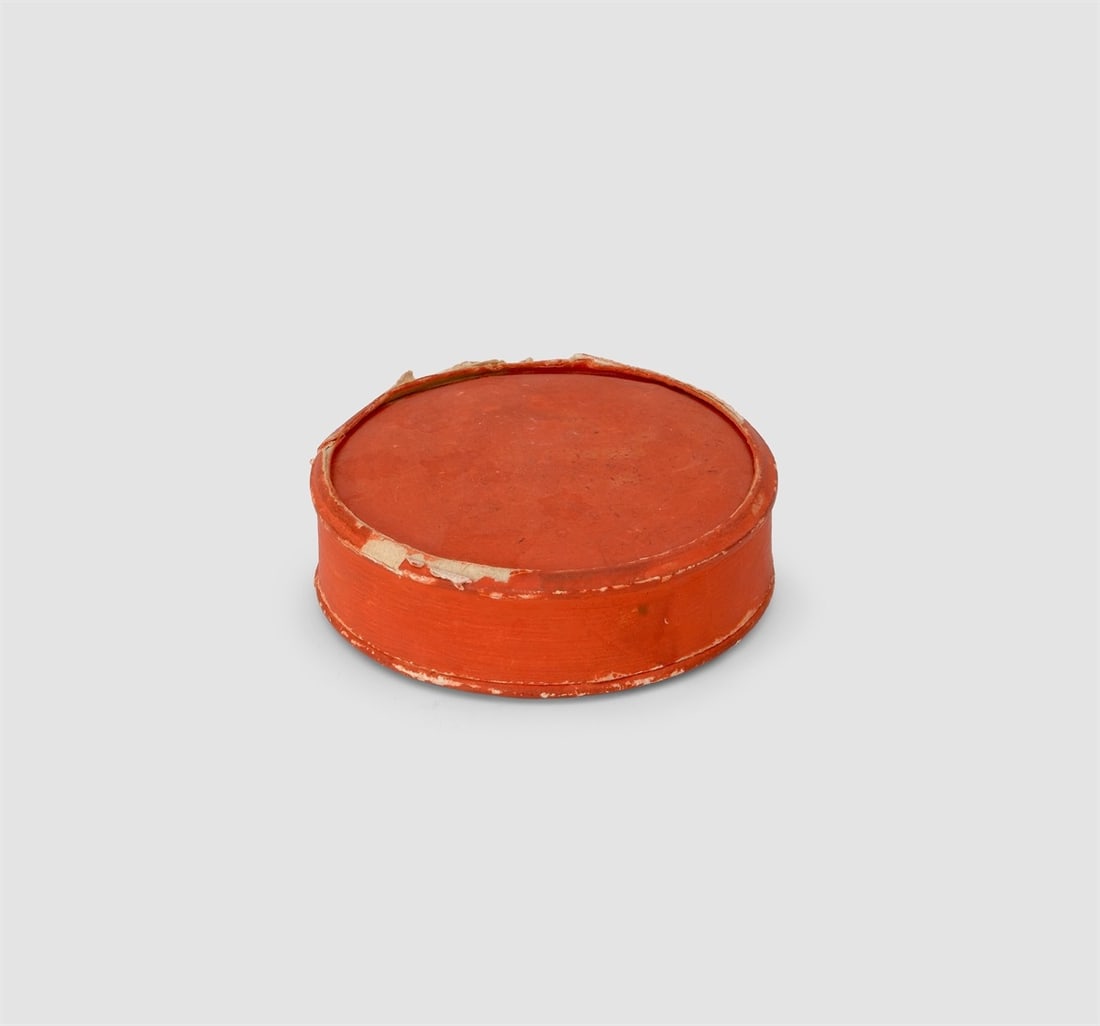 Hermann Glöckner. Runde Schmuckschachtel in Rot. 1960 - 2