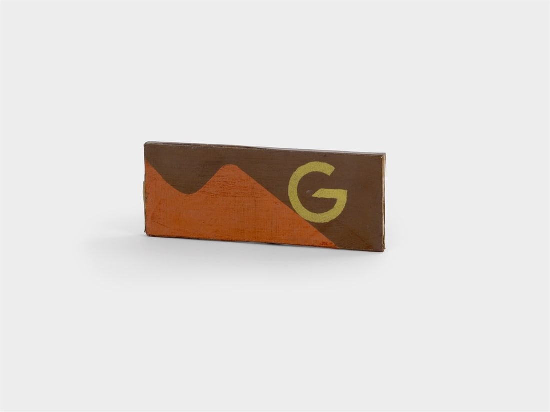 Hermann Glöckner. Schachtel in Dunkelbraun und Rot mit Initialen F G in Gelb.: Hermann Glöckner (Cotta near Dresden 1889 – 1987 Berlin). Schachtel in Dunkelbraun und Rot mit Initialen F G in Gelb. Cardboard, coated brown and painted red. 7,8 × 20 &