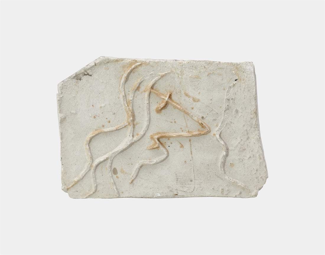 Hermann Glöckner. Zwei Profile. 1956: Hermann Glöckner (Cotta near Dresden 1889 – 1987 Berlin). Zwei Profile. 1956 Plaster replica. 8,5 × 9 × 2,3 cm