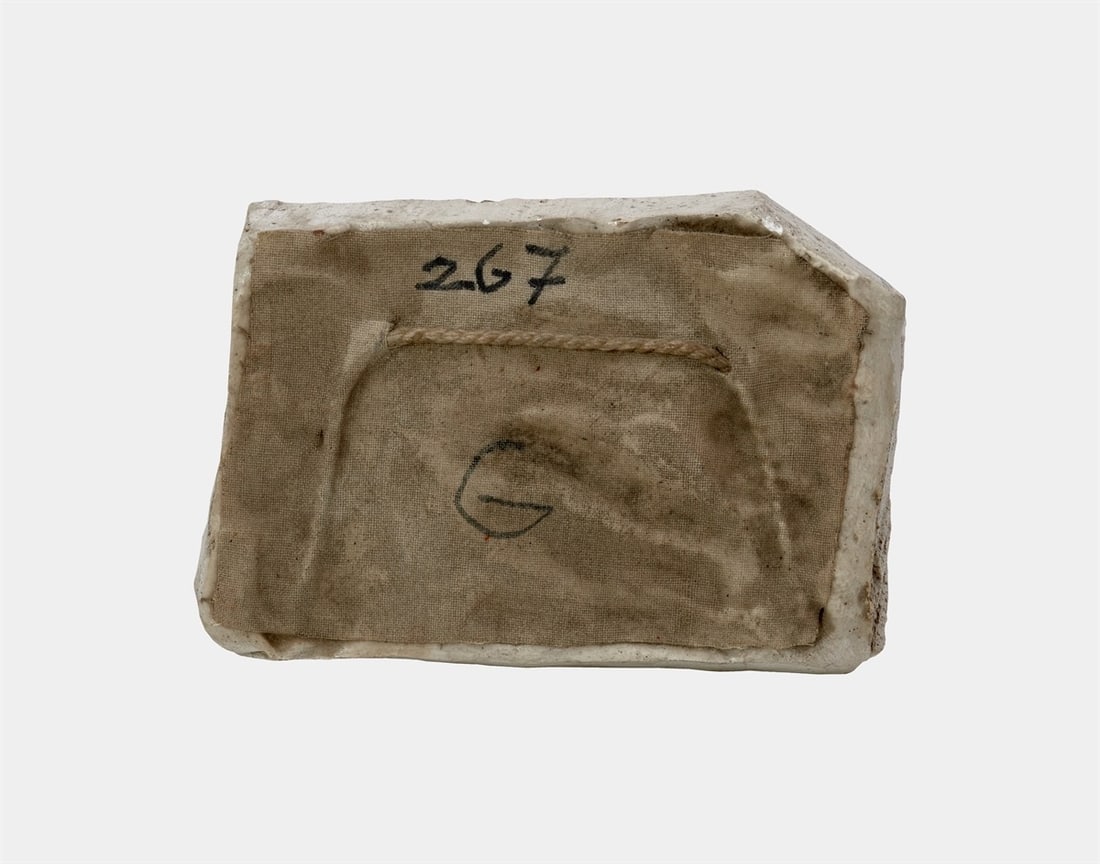 Hermann Glöckner. Zwei Profile. 1956 - 2