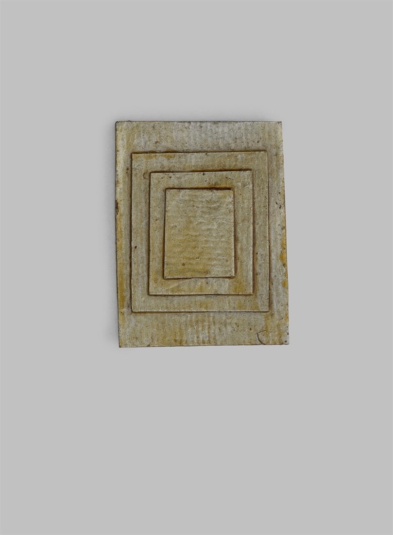 Hermann Glöckner. Vier Rechtecke übereinander.: Hermann Glöckner (Cotta near Dresden 1889 – 1987 Berlin). Vier Rechtecke übereinander. Cardboard, silver-plated and lacquered. 7,5 × 5,5 × 0,3 cm
