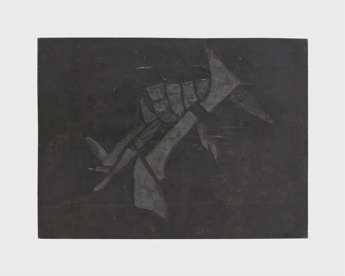 Hermann Glöckner. Figuration von Glasscherben auf schwarzem Grund. 1957 (1 of 2)
