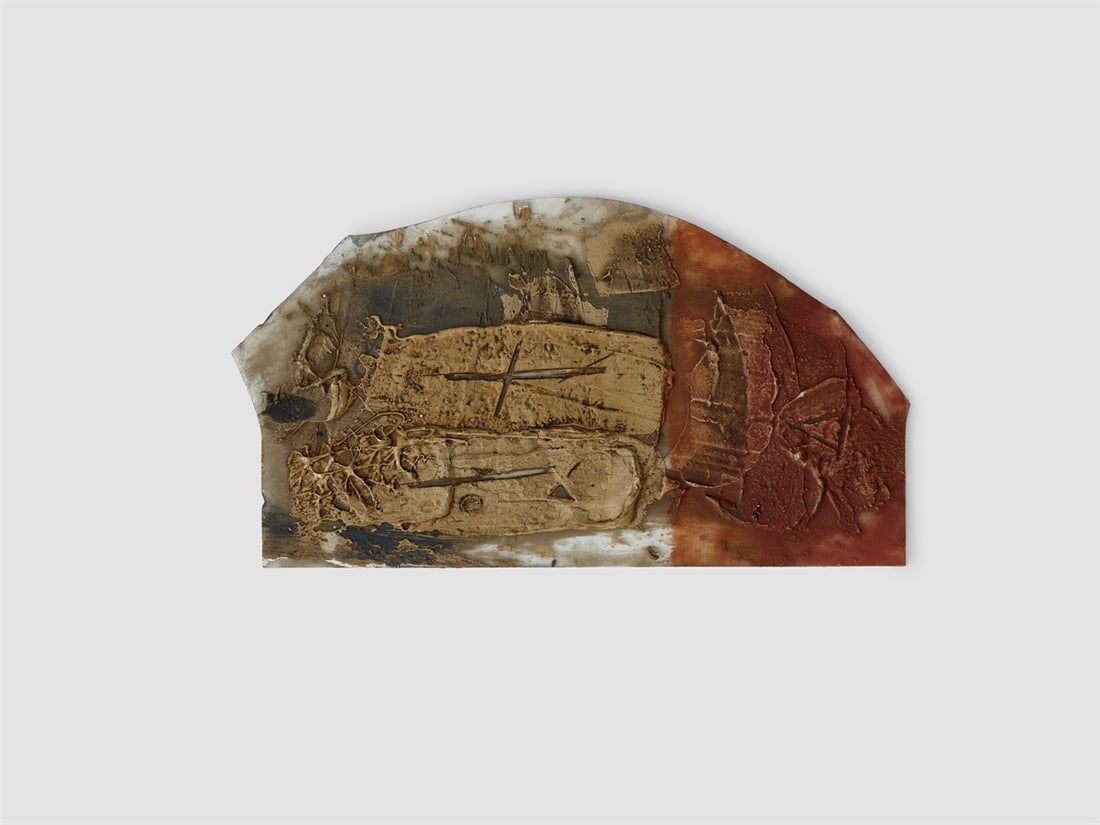 Hermann Glöckner. Informelle Komposition in Rotbraun, Beige und Ocker, geritzt. 1965: Hermann Glöckner (Cotta near Dresden 1889 – 1987 Berlin). Informelle Komposition in Rotbraun, Beige und Ocker, geritzt. 1965 Dent marks, incisions on lacquered surfaces, on glass.