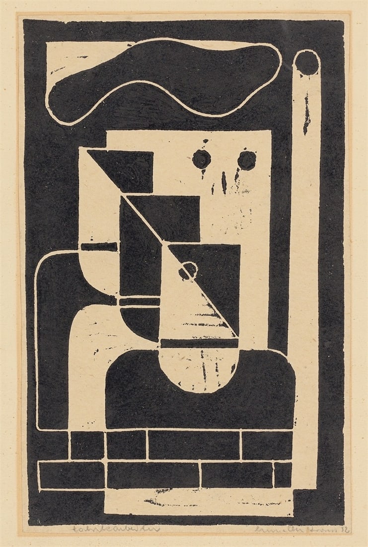 Erich Müller-Kraus. ”Fabrikarbeiter”. 1932 - 2