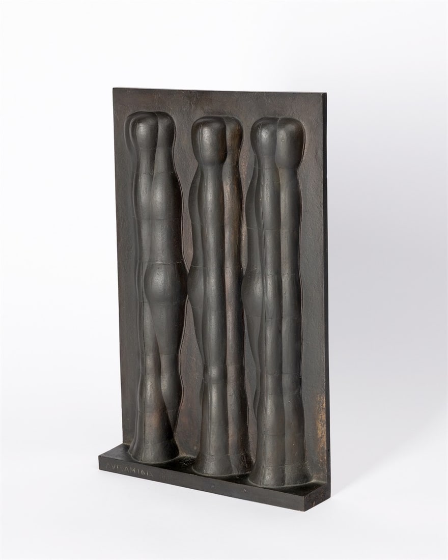 Joannis Avramidis. ”Relief mit drei Figuren”. 1965-76 - 2