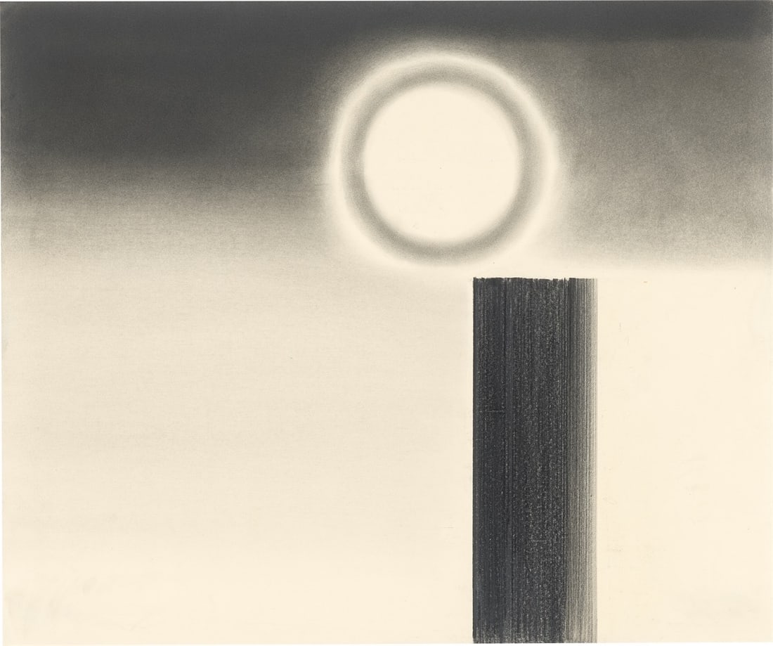 Rupprecht Geiger. ”Gr. 2/87”. 1987: Rupprecht Geiger (1908 – Munich – 2009). ”Gr. 2/87”. 1987 Graphite on wove paper. 64 × 76,5 cm (25 ¼ × 30 ⅛ in.).