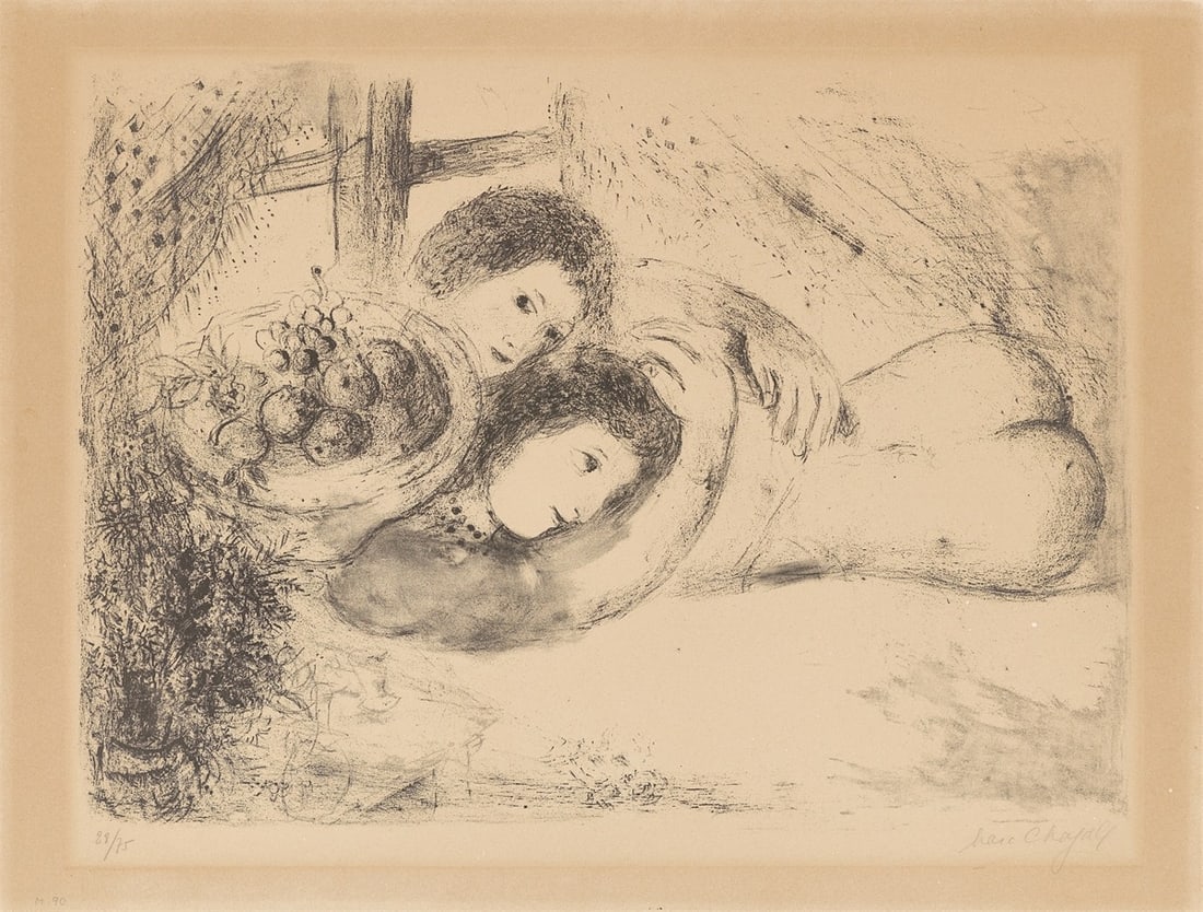 Marc Chagall. ”Nu devant la fenêtre”. 1953–54 (1 of 3)