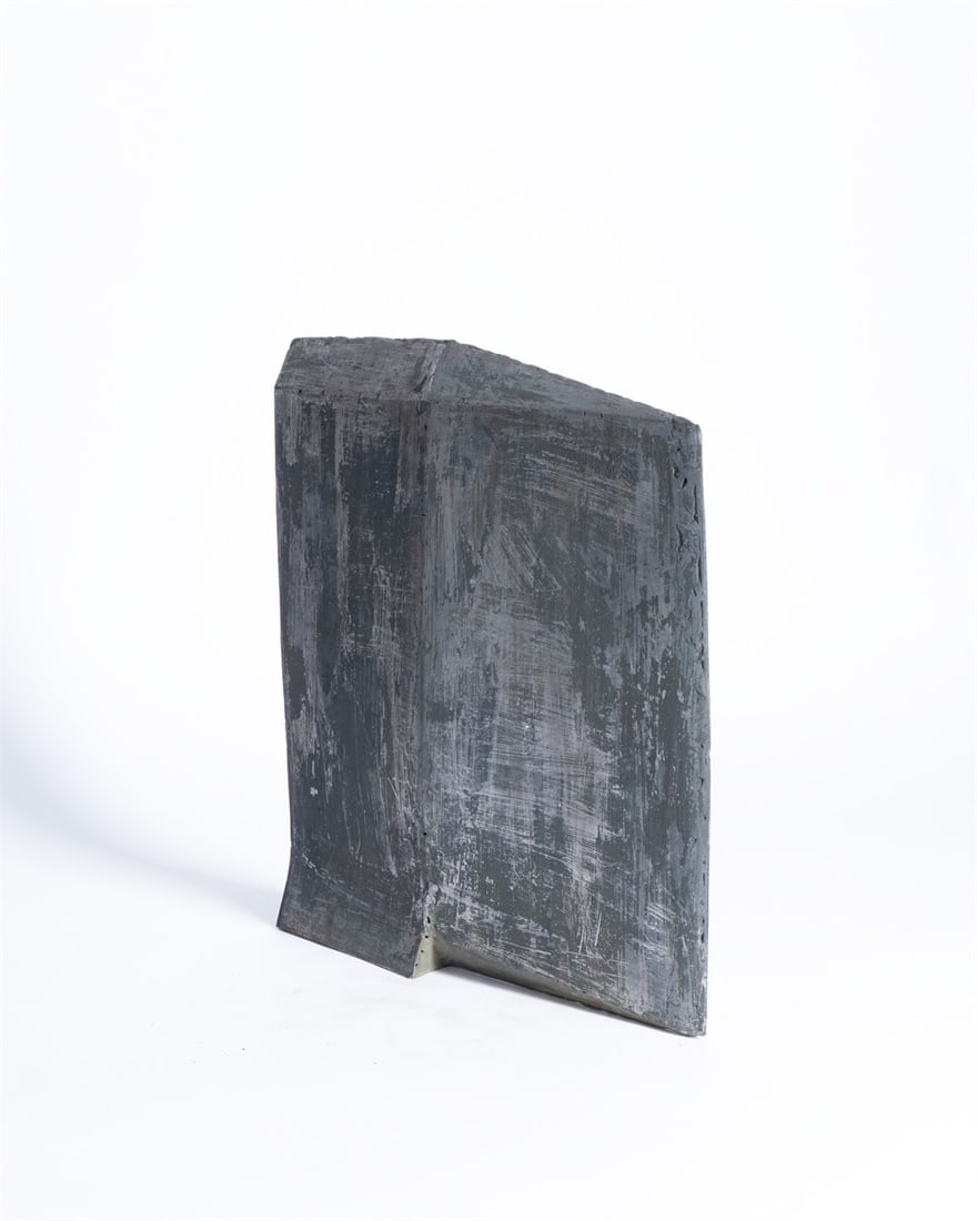 Michael Croissant. ”Kopf”. 1984: Michael Croissant (Landau/Palatinate 1928 – 2002 Munich). ”Kopf”. 1984 Iron, welded. 46,5 × 38,5 × 6,5 cm