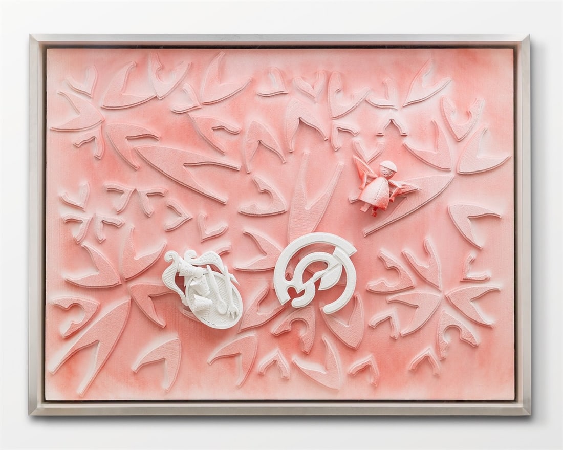 Andreas Slominski. Untitled. 2011 (1 of 2)