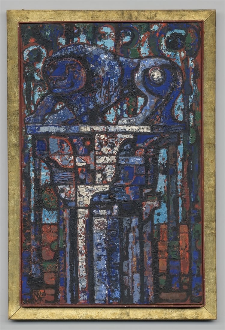 Max Kaus. ”Aus dem Garten der Villa Massimo, Rom”. 1959 - 2