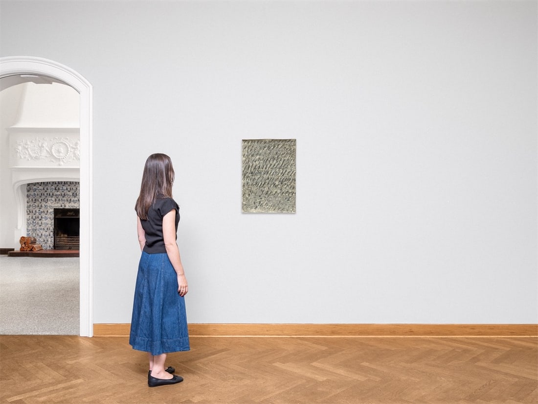Günther Uecker. Untitled. 1994 - 4