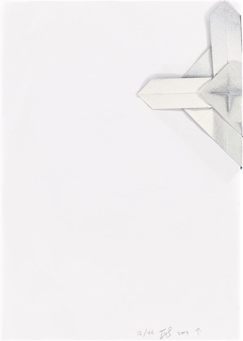 Haegue Yang. Untitled. 2007 - 2