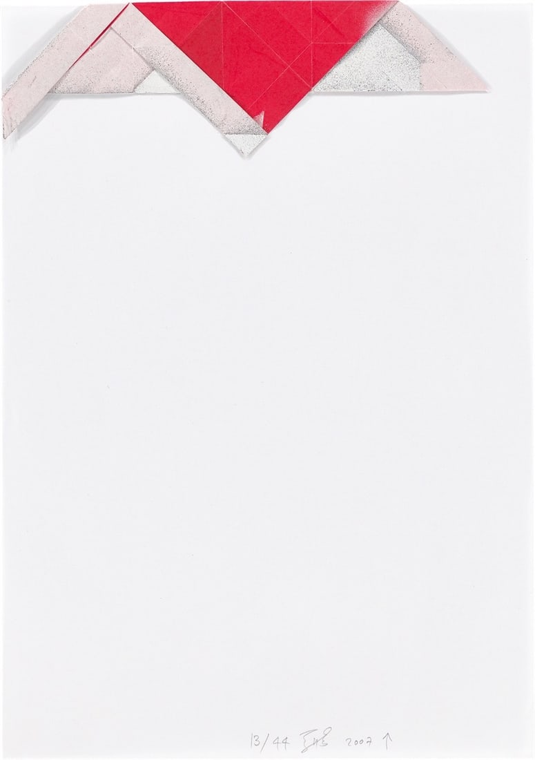 Haegue Yang. Untitled. 2007 - 5