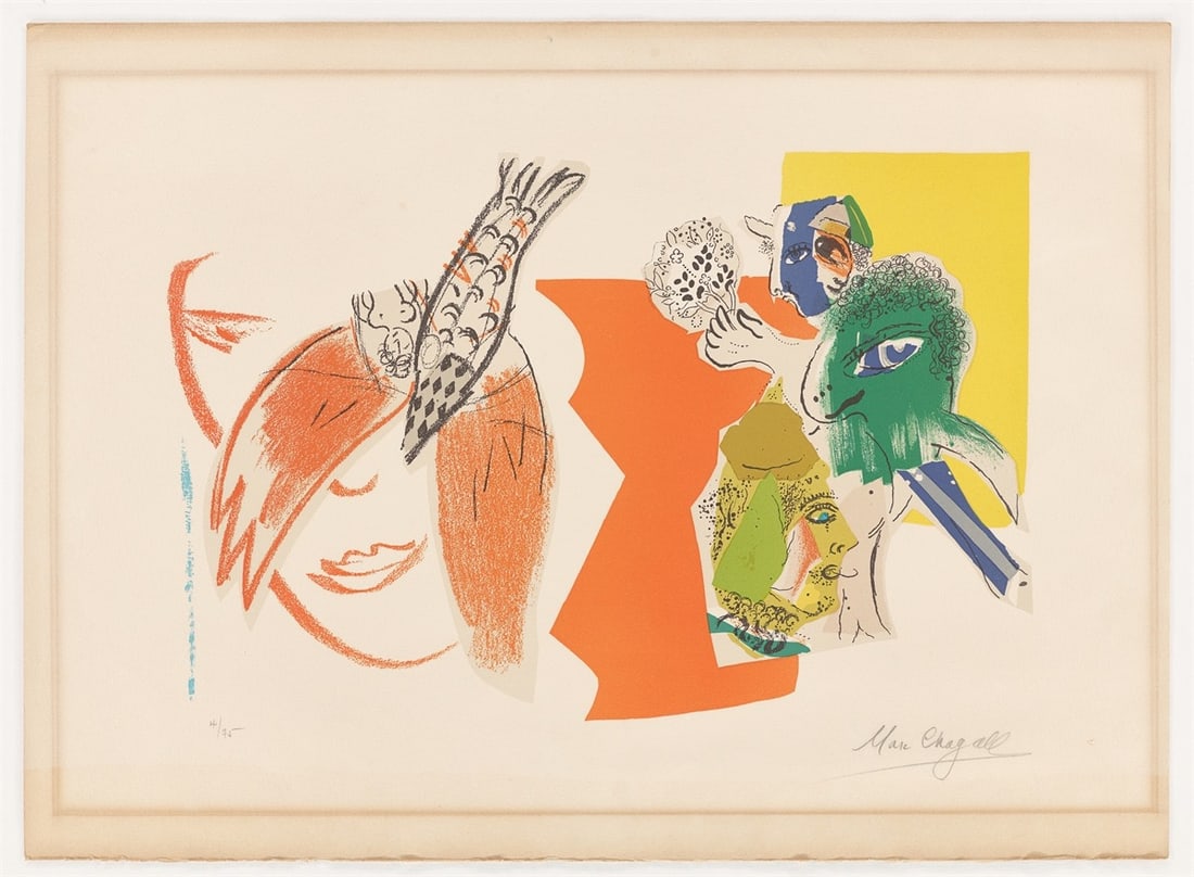 Marc Chagall. ”Composition pour XXe Siècle”. 1966 - 2