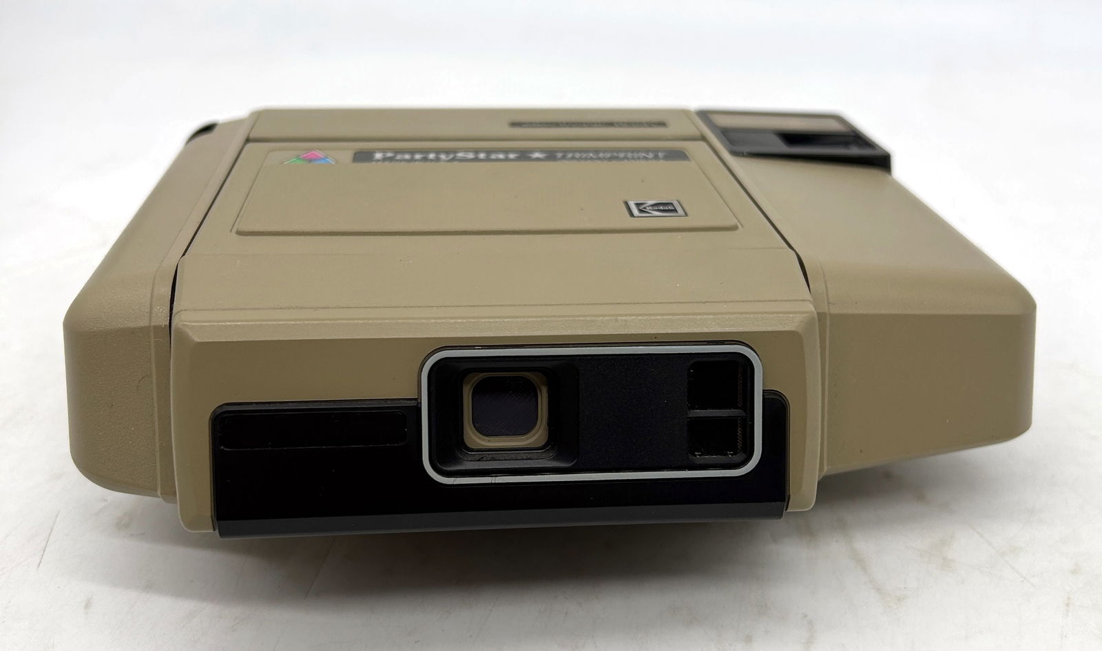 Party Star Trimprint Instant Camera (1 of 8)