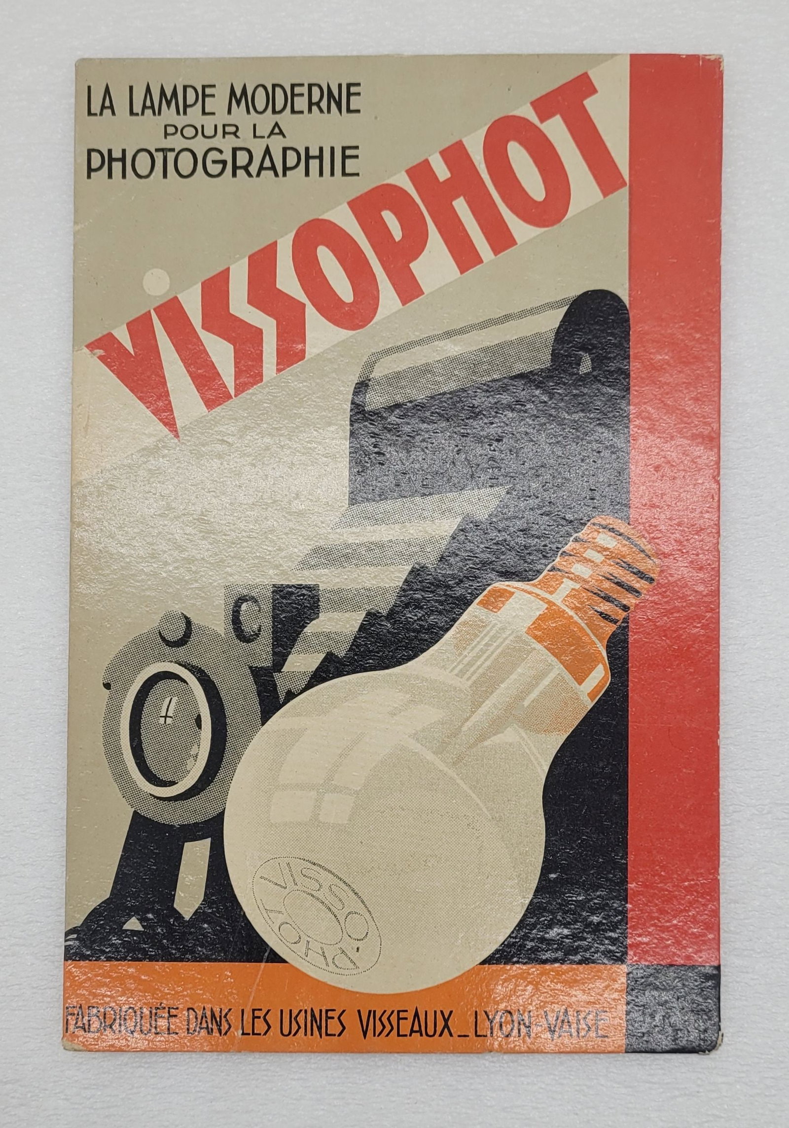Vissophot 1930s French Photography Advertising Store Display: Vissophot 1930s French Photography Advertising Store Display - 5.25" wide by 8" tall.