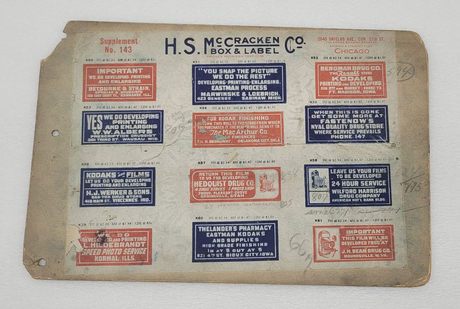 Double Sided H.S. McCracken Box & Label Co. Advertising Sales Sample Board (1 of 6)