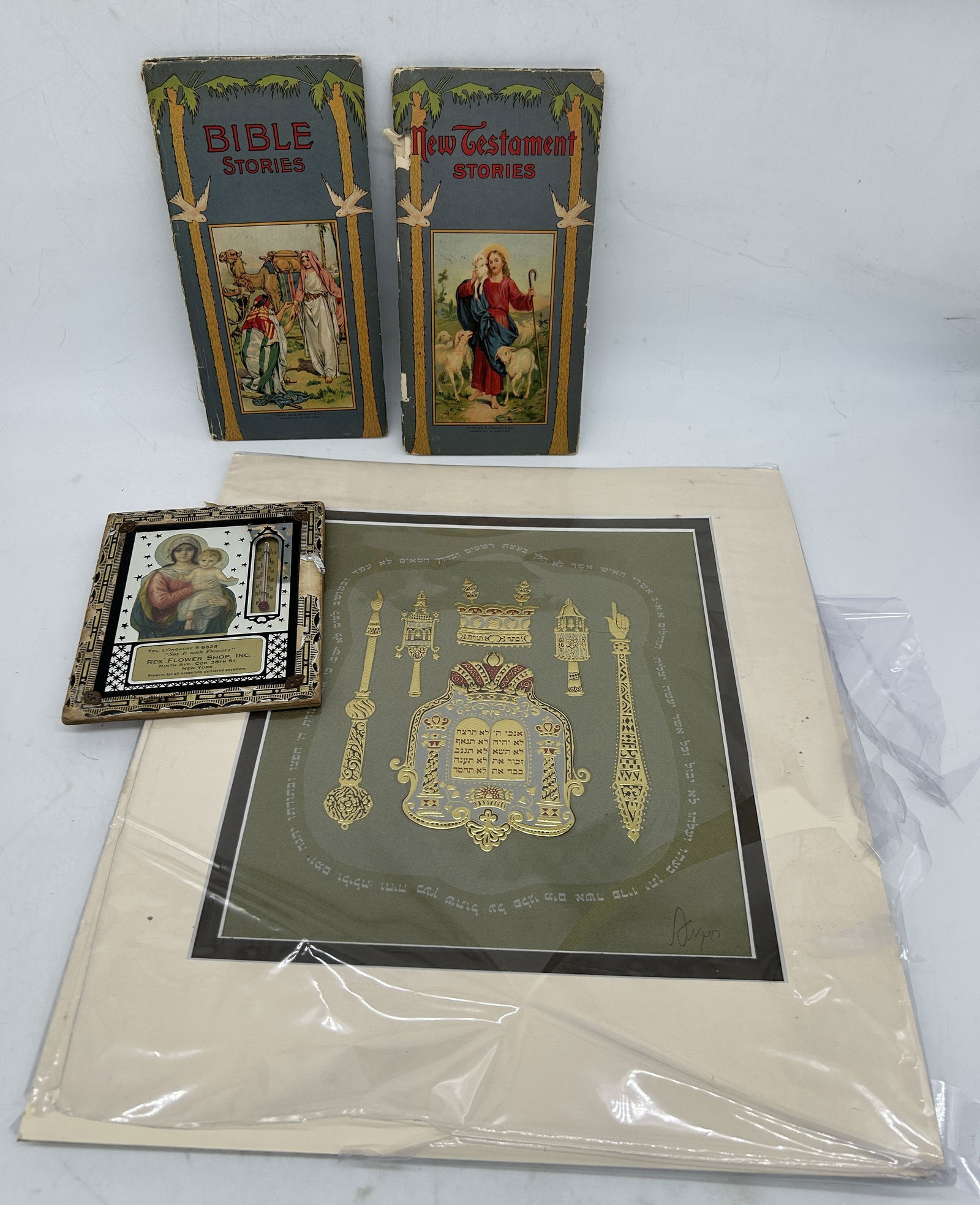 Bible Stories New Testament Stories Chanan 1930s Mazal Jewish Art Early Longacre Religious: Bible Stories New Testament Stories Chanan 1930s Mazal Jewish Art Early Longacre Religious Thermometer.
