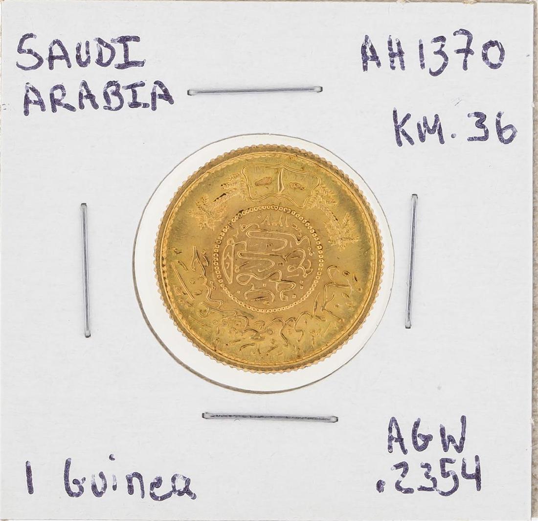 1370AH Saudi Arabia 1 Guinea Gold Coin: One 1370AH Saudi Arabia 1 Guinea Gold Coin.
