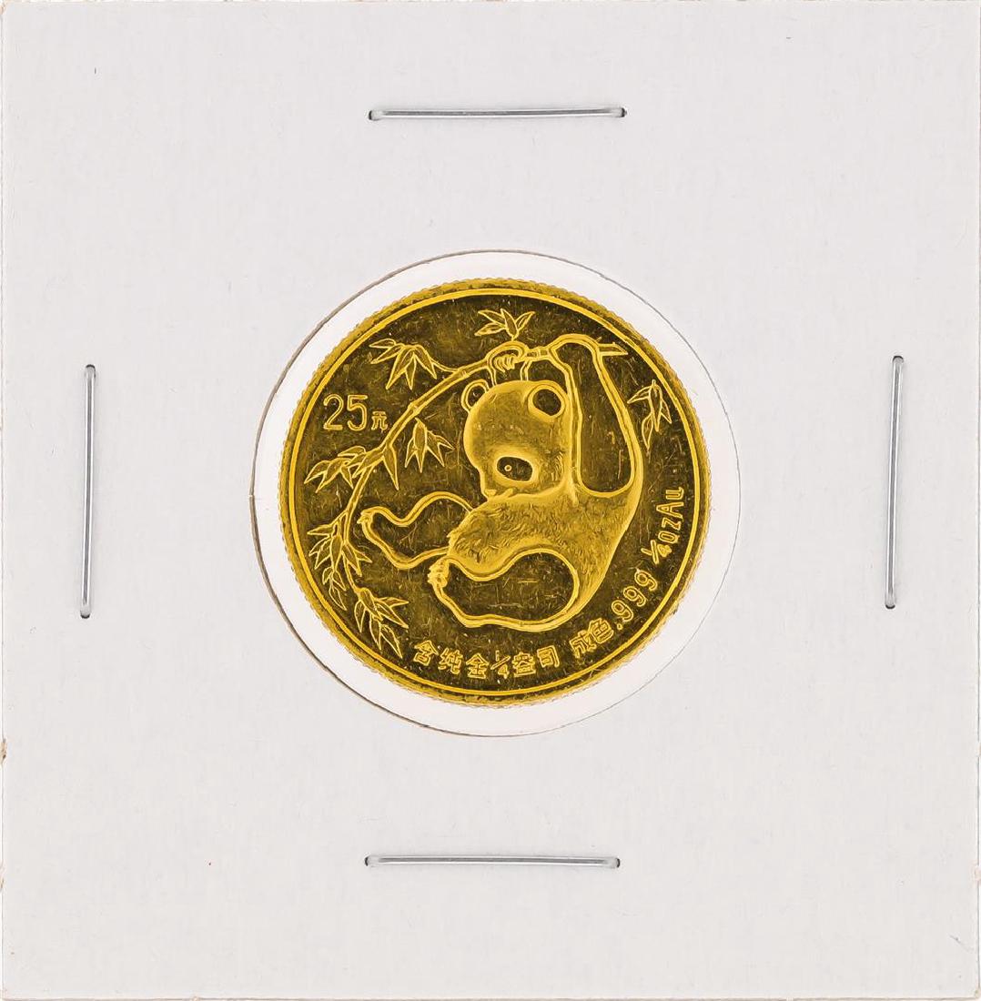 1985 1/4 oz China Panda Gold Coin: One 1985 1/4 oz China Panda Gold Coin.