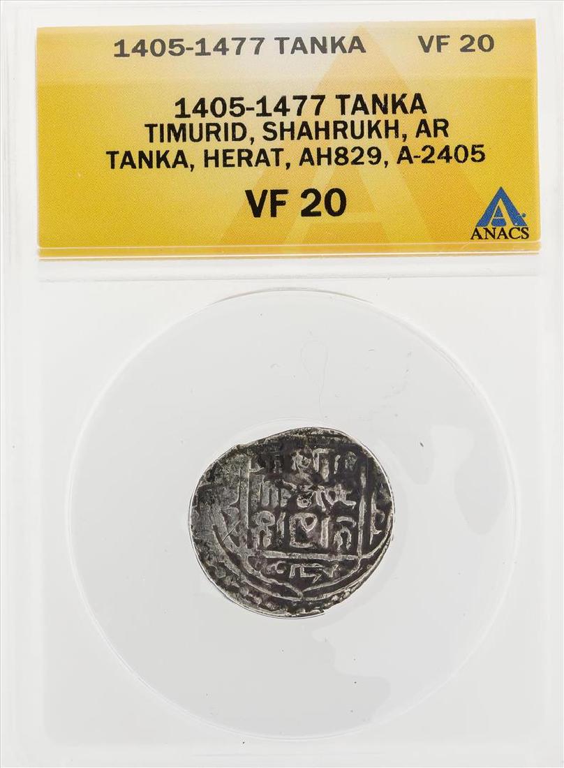 1405-1477 Tanka Timurid Shahrukh AR Tanka Herat AH829: One 1405-1477 Tanka Timurid Shahrukh AR Tanka Herat AH829 A-2405 Coin ANACS VF20. ANACS Appraised.