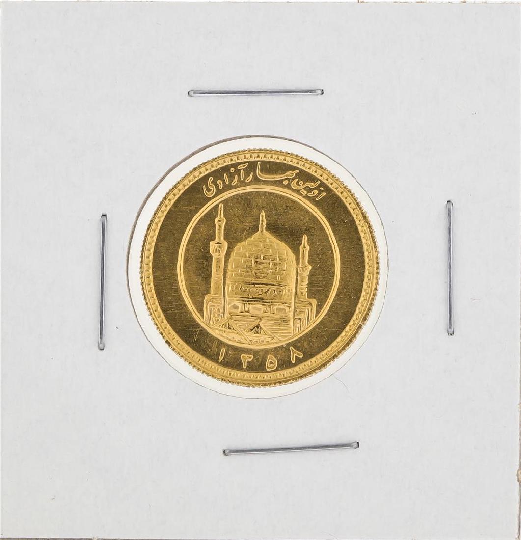 Iran 1 Azadi Gold Coin: One Iran 1 Azadi Gold Coin.