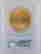 item-71927840=2