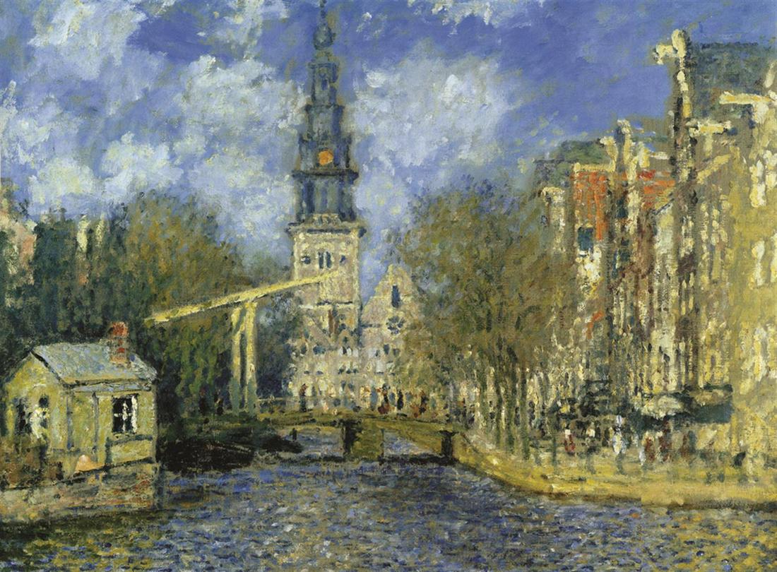 Claude Monet Zuiderkerk At Amsterdam: Artist: Claude Monet - Title: Zuiderkerk At Amsterdam - Medium: Fine Art Giclee on Canvas - Image Size: Approximately 23.5 inches x 32 inches - Framed: Unframed on Unstretched Canvas - Claude Monet wa