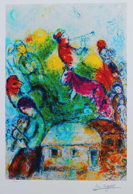 Marc Chagall Shofar: Artist: Marc Chagall - Title: Shofar - Medium: Fine Art Giclee on Paper - Signature: Facsimile Signed - Limited Edition: 375 - Image Size: Approximately 19.5 inches x 12.75 inches - Paper Size: Approx