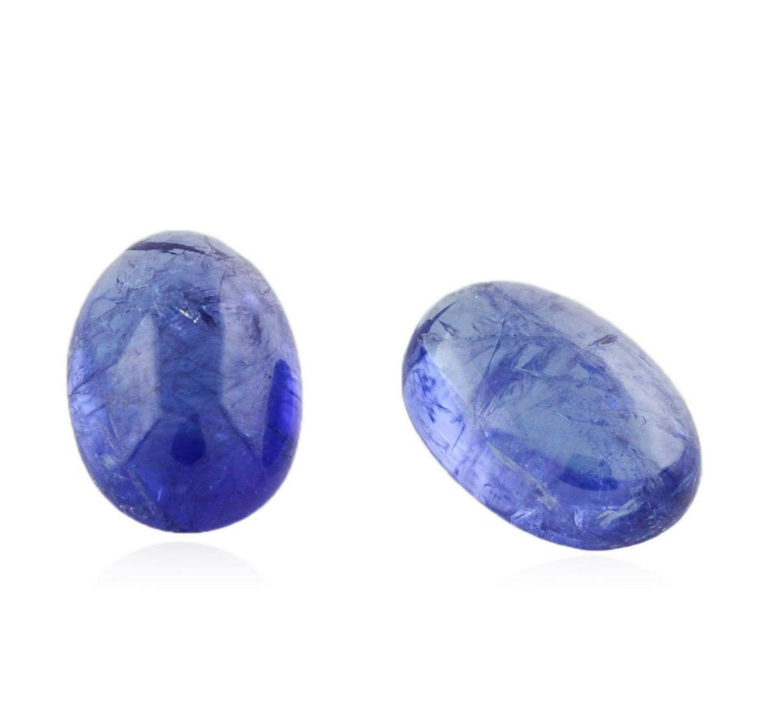 10.72 ctw. Oval Cabochon Cut Tanzanite Parcel: 10.72ctw. Oval Cabochon Cut Tanzanite Parcel. Westfield Appraised.