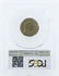 1866 Shield Nickel Coin with Rays PCGS MS63 - 2