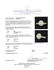 1.20 ctw Diamond Ring - 14KT Yellow Gold - 5