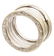 Bvlgari 18K White Gold B.zero1 Triple Ring 48 - 5
