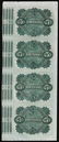 Uncut Sheet of (4) State of Louisiana Baby Bond - 2