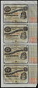 Uncut Sheet of (4) State of Louisiana Baby Bond
