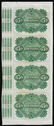 Uncut Sheet of (4) State of Louisiana Baby Bond - 2
