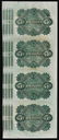 Uncut Sheet of (4) State of Louisiana Baby Bond - 2