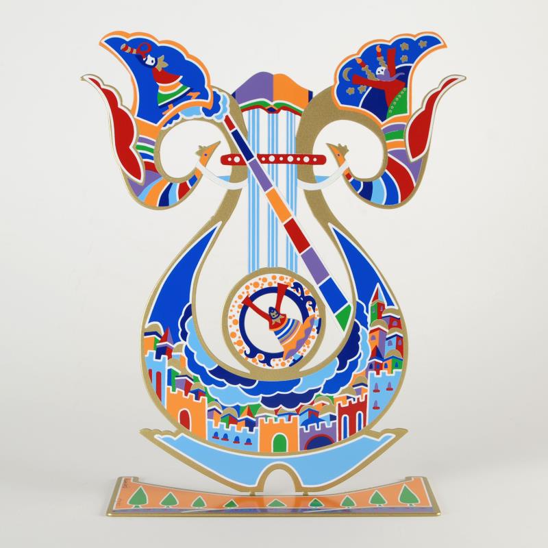 King David's Harp by Abecassis, Raphael: "King David's Harp" is a limited edition metal sculpture by Raphael Abecassis, numbered and hand signed by the artist. This piece features a different design on each side and is numbered in Hebrew on 